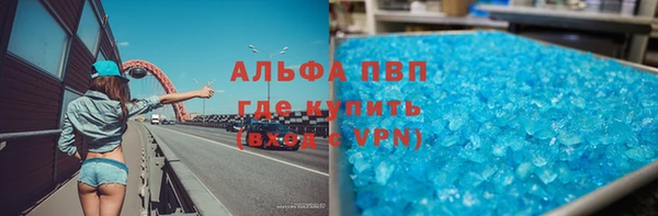 ECSTASY Строитель