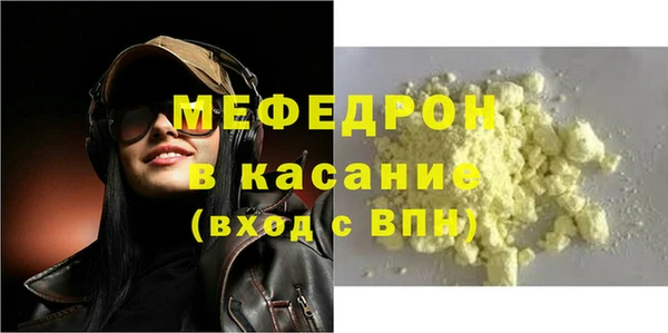 ешки Сосновый Бор