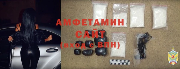 ECSTASY Строитель