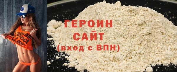 COCAINE Сосновка