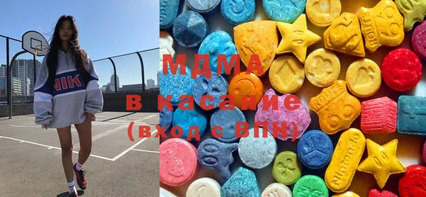 ECSTASY Строитель