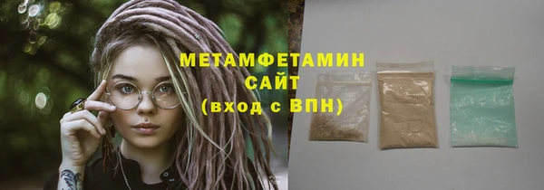 ECSTASY Строитель