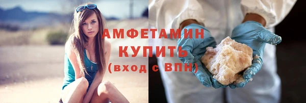 COCAINE Сосновка