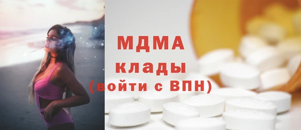 mdpv Калач