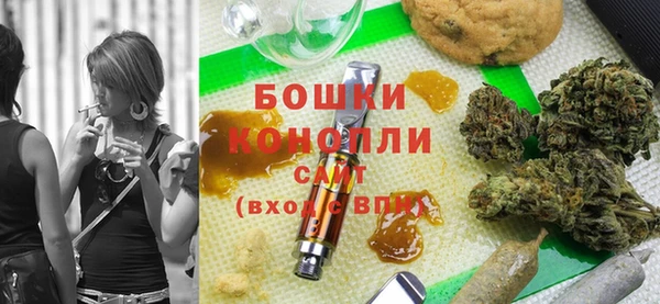 spice Карабаш