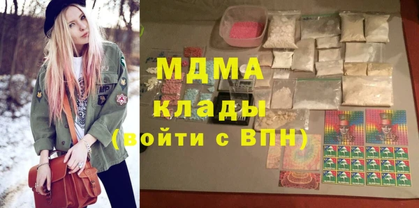 ешки Сосновый Бор