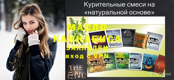 COCAINE Сосновка