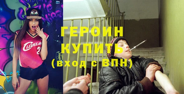 COCAINE Сосновка
