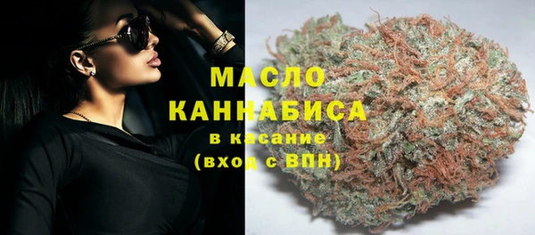 COCAINE Сосновка