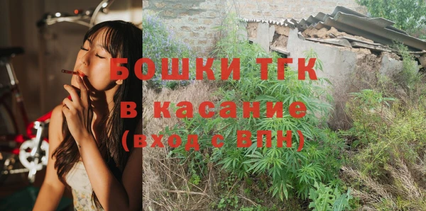 амфетамин Кадников
