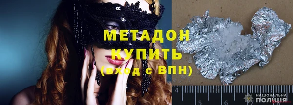 ешки Сосновый Бор