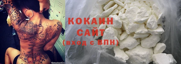 скорость mdpv Карабаново